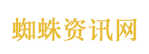 霍尔木兹海峡争夺战浮出水面